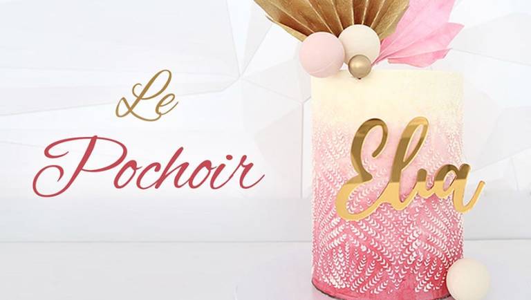 Leçon 15 : Motif au pochoir